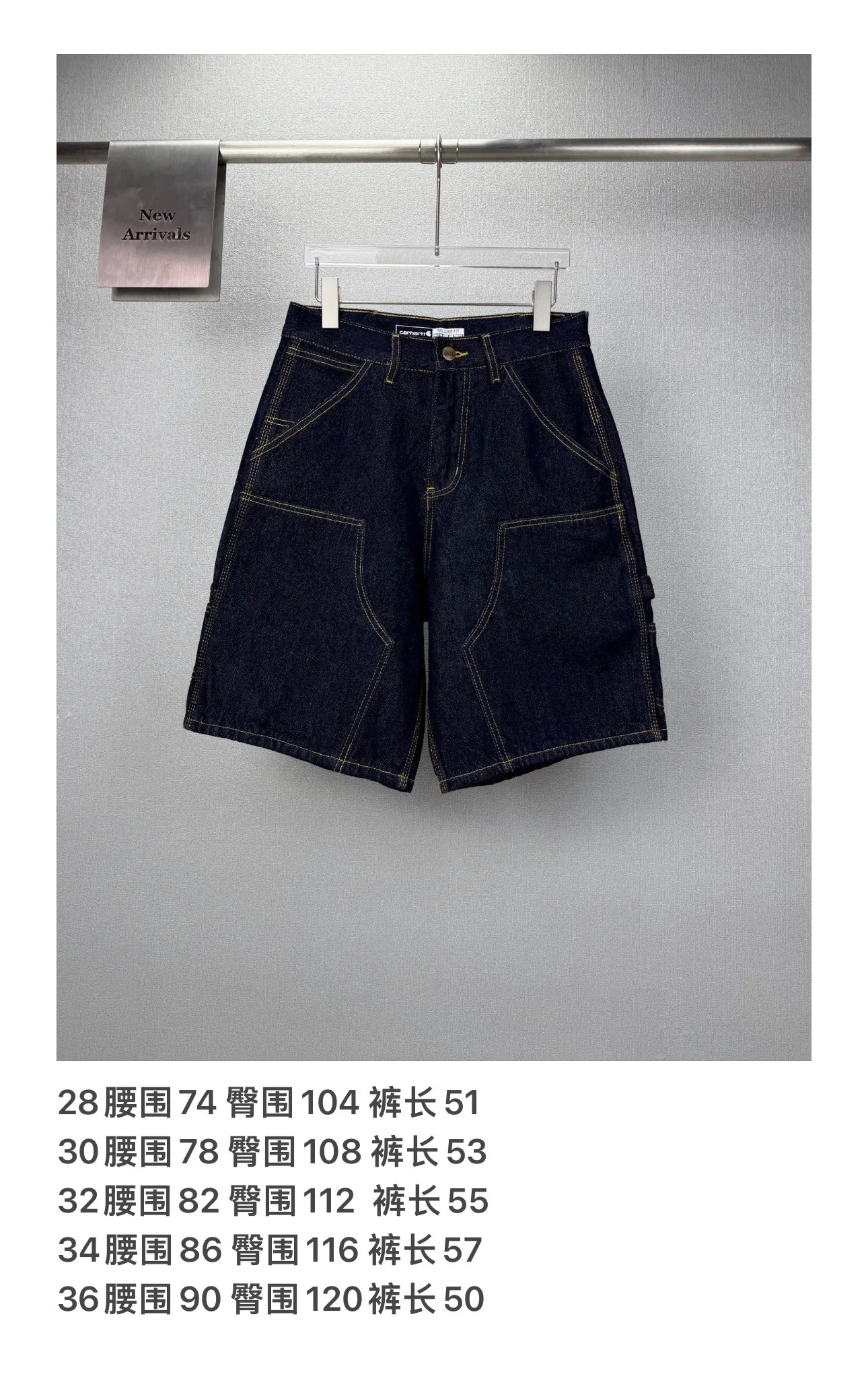 Carhartt 2026 New Arrival Denim Solid Color Logging Couple Style Washed Loose Denim Shorts High Version High Version Original customized denim fabric, Internet celebrity Same Style original pulp denim fabric, spliced ​​loose version, full-body solid color simple design, very high-end and stylish! The fabric feels very comfortable and these are super Versatile and beautiful denim shorts! ! Complete with three standards, Same Style for men and women 👫Must-have item Color: Dark Blue Size: 28, 30, 32, 34, 36 (five sizes)